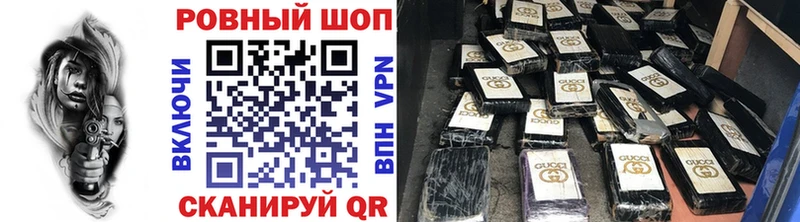 Купить Лабытнанги hydra ONION СОЛЬ Бошки Шишки АМФ Гашиш Cocaine
