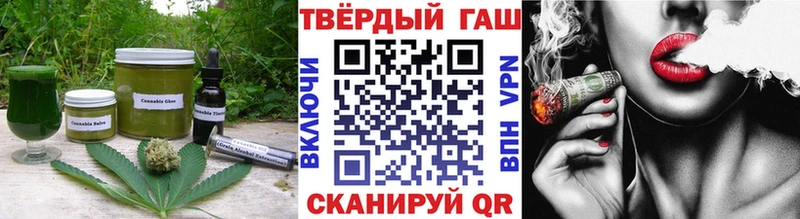 Canna-Cookies марихуана  гидра tor  Лабытнанги 