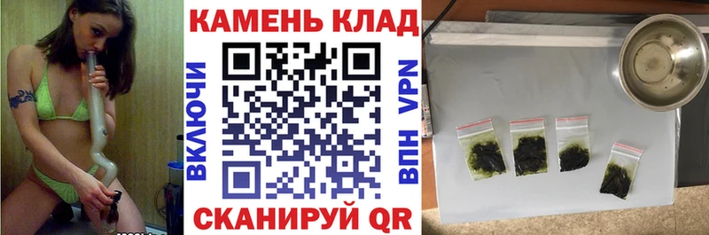 кракен онион цены наркотик Лабытнанги ГАШИШ ice o lator