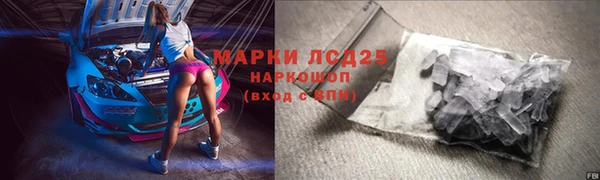 spice Абинск