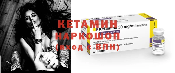 шишки Абдулино