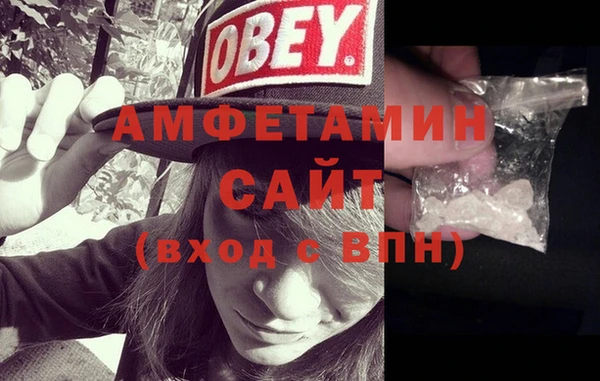 шишки Абдулино