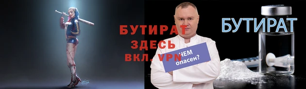 меф Алексин