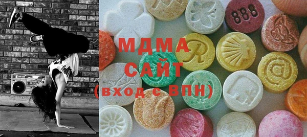 spice Абинск