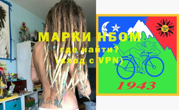 шишки Абдулино