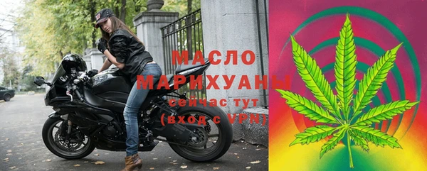 меф Алексин