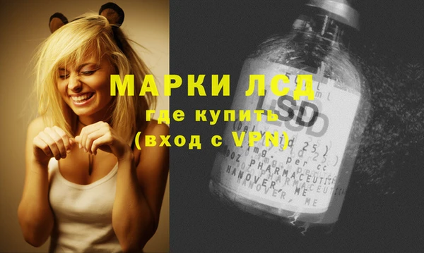 MDMA Premium VHQ Алзамай