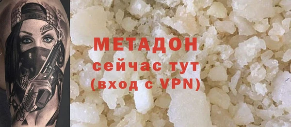 меф Алексин