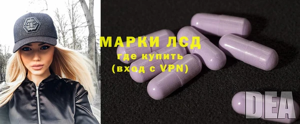 шишки Абдулино
