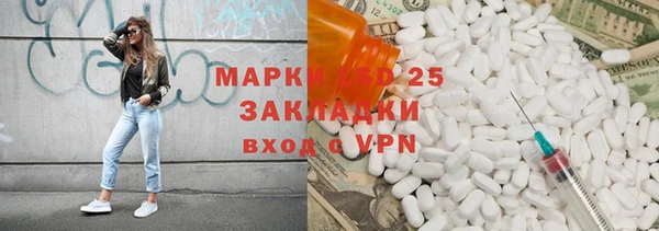 MDMA Premium VHQ Алзамай