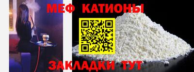 марки lsd Заволжье