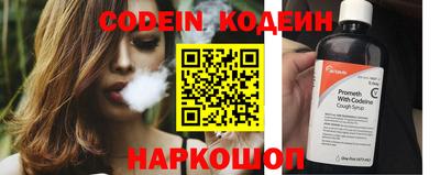 меф VHQ Жуковский