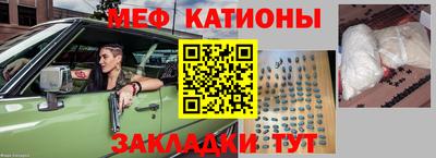 гашишное масло Изобильный