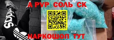 дистиллят марихуана Ирбит