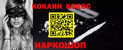 дистиллят марихуана Ирбит