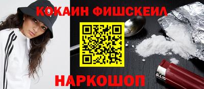 дистиллят марихуана Ирбит