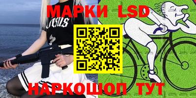 экстази Заводоуковск