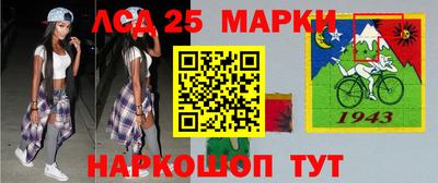 экстази Заводоуковск
