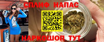 марки lsd Заволжье
