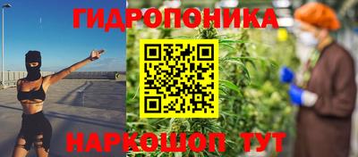 дистиллят марихуана Ирбит