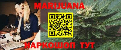 марки lsd Заволжье