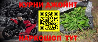 дистиллят марихуана Ирбит