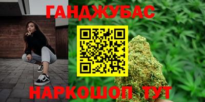 марки lsd Заволжье
