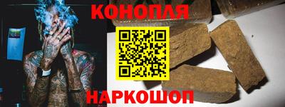 меф VHQ Жуковский
