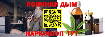 твердый Ипатово