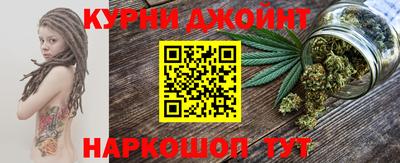твердый Ипатово