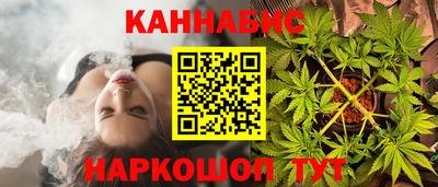 марки lsd Заволжье