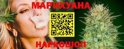 гашишное масло Изобильный
