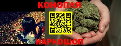 гашишное масло Изобильный