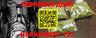меф VHQ Жуковский