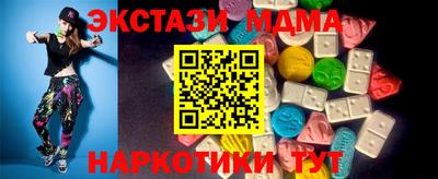 марки lsd Заволжье