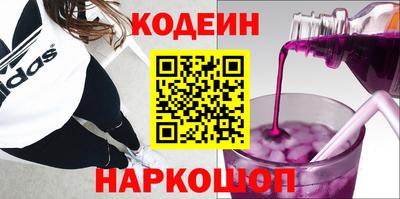 дистиллят марихуана Ирбит