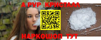 гашишное масло Изобильный