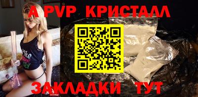 дистиллят марихуана Ирбит