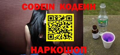 экстази Заводоуковск
