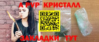 экстази Заводоуковск