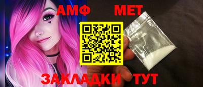 гашишное масло Изобильный