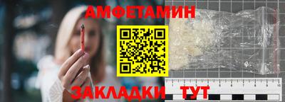 экстази Заводоуковск