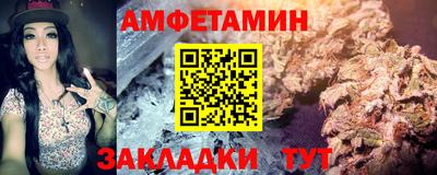 экстази Заводоуковск