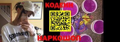 гашишное масло Изобильный
