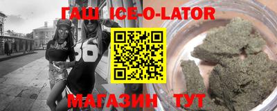 твердый Ипатово
