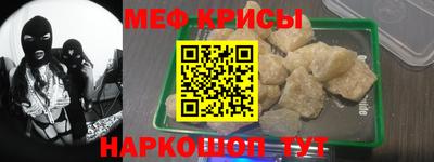 дистиллят марихуана Ирбит