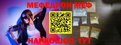 дистиллят марихуана Ирбит