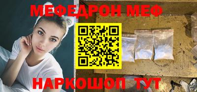 экстази Заводоуковск