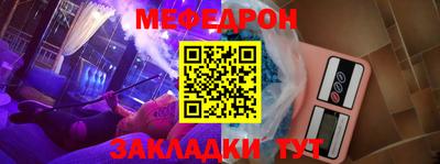 гашишное масло Изобильный