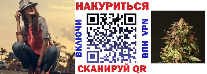 Марихуана семена  Лабытнанги 